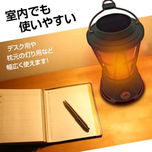 ランタン led ソーラー USB 充電式 乾...の詳細画像3