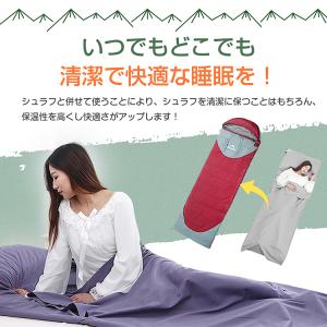 寝袋 冬用 最強 コンパクト キャンプ あった...の詳細画像1