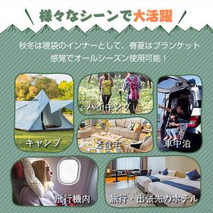 寝袋 冬用 最強 コンパクト キャンプ あった...の詳細画像3