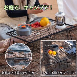 フィールドラック 3個 アウトドアテーブル 棚...の詳細画像1