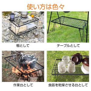 フィールドラック 3個 アウトドアテーブル 棚...の詳細画像2