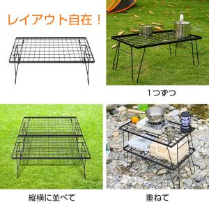 フィールドラック 3個 アウトドアテーブル 棚...の詳細画像5