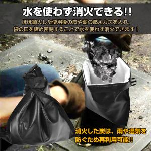 火消し袋 キャンプ 炭袋 炭処理袋 炭入れ コ...の詳細画像3