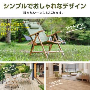 アウトドアチェア 折りたたみ リクライニング ...の詳細画像2