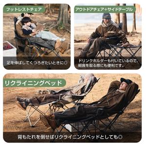 折りたたみチェア 折りたたみ椅子 キャンプ 椅...の詳細画像4