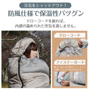 寝袋 冬用 最強 コンパクト キャンプ あった...の詳細画像4
