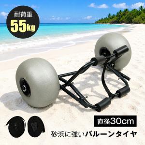 JOYCRAFT（ジョイクラフト） ジョイクラフトボート購入者専用