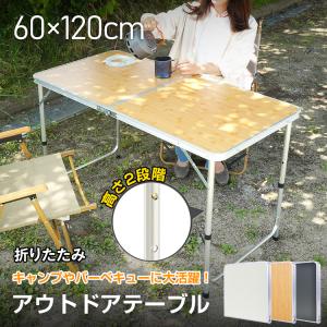 テーブル ラック サイド バッグ メッシュ 13L 折りたたみ アウトドア