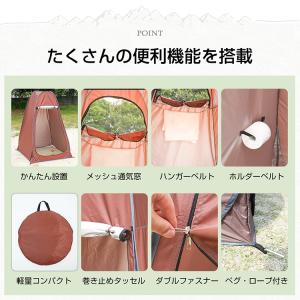 テント ワンタッチテント 一人用 キャンプ フルクローズテント