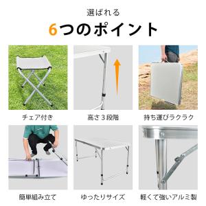 アウトドアテーブル 折りたたみテーブル キャン...の詳細画像1