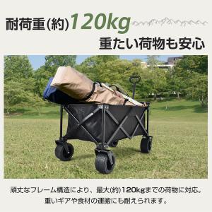キャリーワゴン アウトドアワゴン キャリーカー...の詳細画像4
