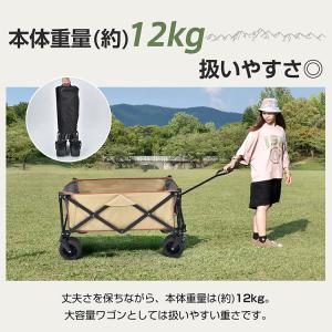 キャリーワゴン アウトドアワゴン キャリーカー...の詳細画像5