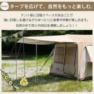 テント タープ 4人用 エアーテント キャンプ...の詳細画像3