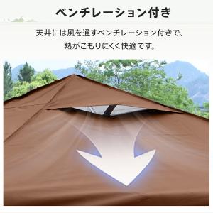 タープテント ワンタッチ 3m×3m 高さ3段...の詳細画像5