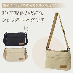 ショルダーバッグ バッグ ナイロンバッグ 男女...の詳細画像1