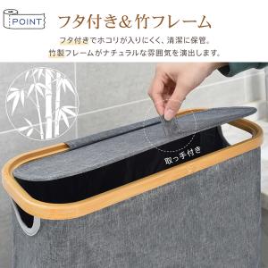 ペーパーボックス トイレットペーパーケース ト...の詳細画像4
