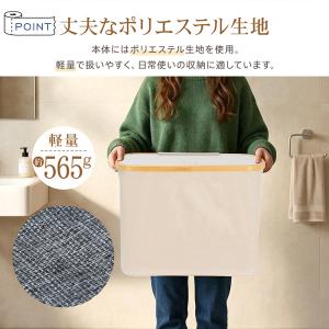 ペーパーボックス トイレットペーパーケース ト...の詳細画像5