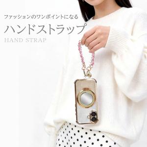 スマホストラップ 携帯ストラップ 手首 ハンド...の詳細画像1