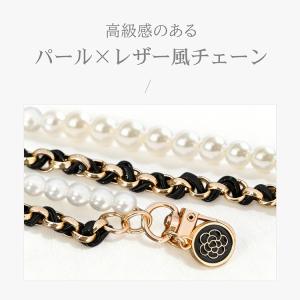 スマホストラップ 携帯ストラップ 手首 ハンド...の詳細画像2