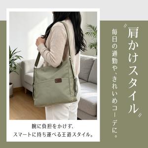 3WAYバッグ リュック ショルダーバッグ 斜...の詳細画像3