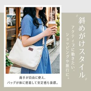 3WAYバッグ リュック ショルダーバッグ 斜...の詳細画像4