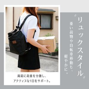 3WAYバッグ リュック ショルダーバッグ 斜...の詳細画像5