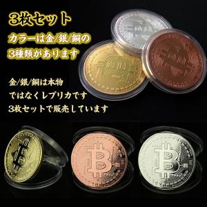 ゴルフマーカー ゴルフ マーカー ビットコイン...の詳細画像2