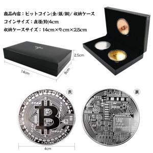 ゴルフマーカー ゴルフ マーカー ビットコイン...の詳細画像5