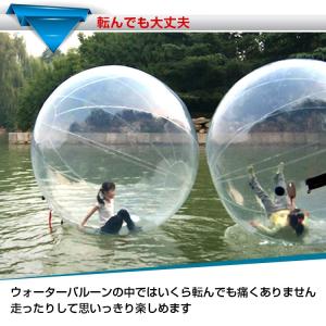 ウォーターボール ウォーターバルーン ウォータ...の詳細画像3