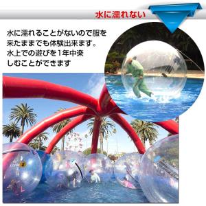 ウォーターボール ウォーターバルーン ウォータ...の詳細画像4