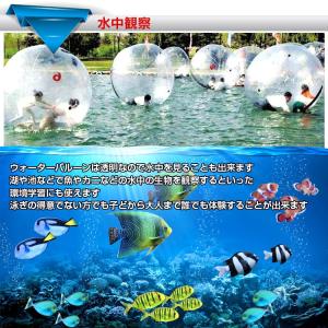 ウォーターボール ウォーターバルーン ウォータ...の詳細画像5
