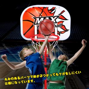 バスケットゴール 屋外 室内 ミニバスケットゴ...の詳細画像2