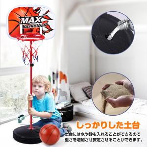 バスケットゴール 屋外 室内 ミニバスケットゴ...の詳細画像4