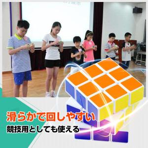 スピードキューブ 2個セット 競技 3×3 立...の詳細画像2