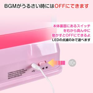 クレーンゲーム 家庭用 おもちゃ ufoキャッ...の詳細画像5