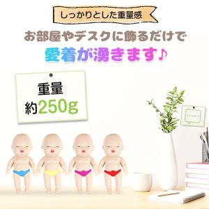 スクイーズ 赤ちゃん ベイビー 人形 2つ セ...の詳細画像4
