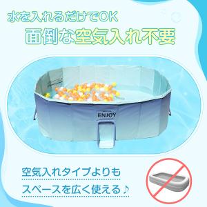 プール 折りたたみ 空気入れ不要 130×88...の詳細画像3