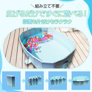 プール 折りたたみ 空気入れ不要 130×88...の詳細画像4