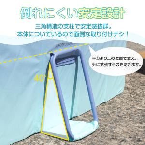 プール 折りたたみ 空気入れ不要 130×88...の詳細画像5