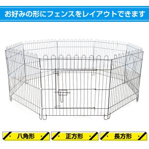 ペットゲート ゲート ベビーゲート 脱走防止柵...の詳細画像3