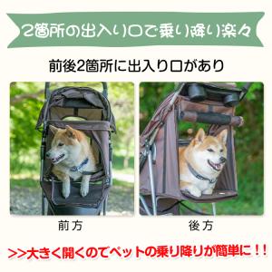 ペットカート 犬カート 取り外し可能 折り畳み...の詳細画像5