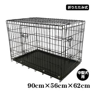 ペット ケージ 犬 折りたたみ 中型 引き出し トレー ダブル ドア ペットサークル 90cm×56...