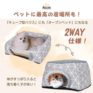 ペットこたつ 電気 布団 テーブル ホットカー...の詳細画像1