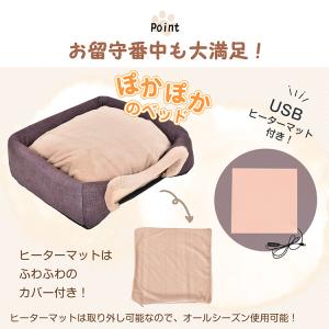 ペットこたつ 電気 布団 テーブル ホットカー...の詳細画像2