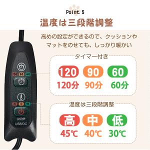 ペットこたつ 電気 布団 テーブル ホットカー...の詳細画像5