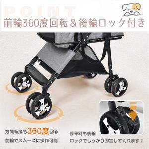 ペットカート 取り外し可能 犬 カート 犬カー...の詳細画像4