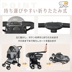 ペットカート 取り外し可能 犬 カート 犬カー...の詳細画像5