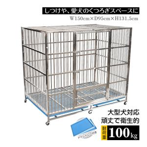Petmate 犬用ケージ グレー 大型犬用 Petmate 犬用ケージ グレー 大型犬用