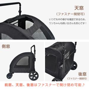 ペットカート 犬 猫 カート 犬カート バギー...の詳細画像5