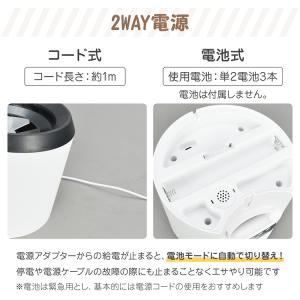自動給餌器 猫 餌 自動 猫自動餌やり機 自動...の詳細画像4